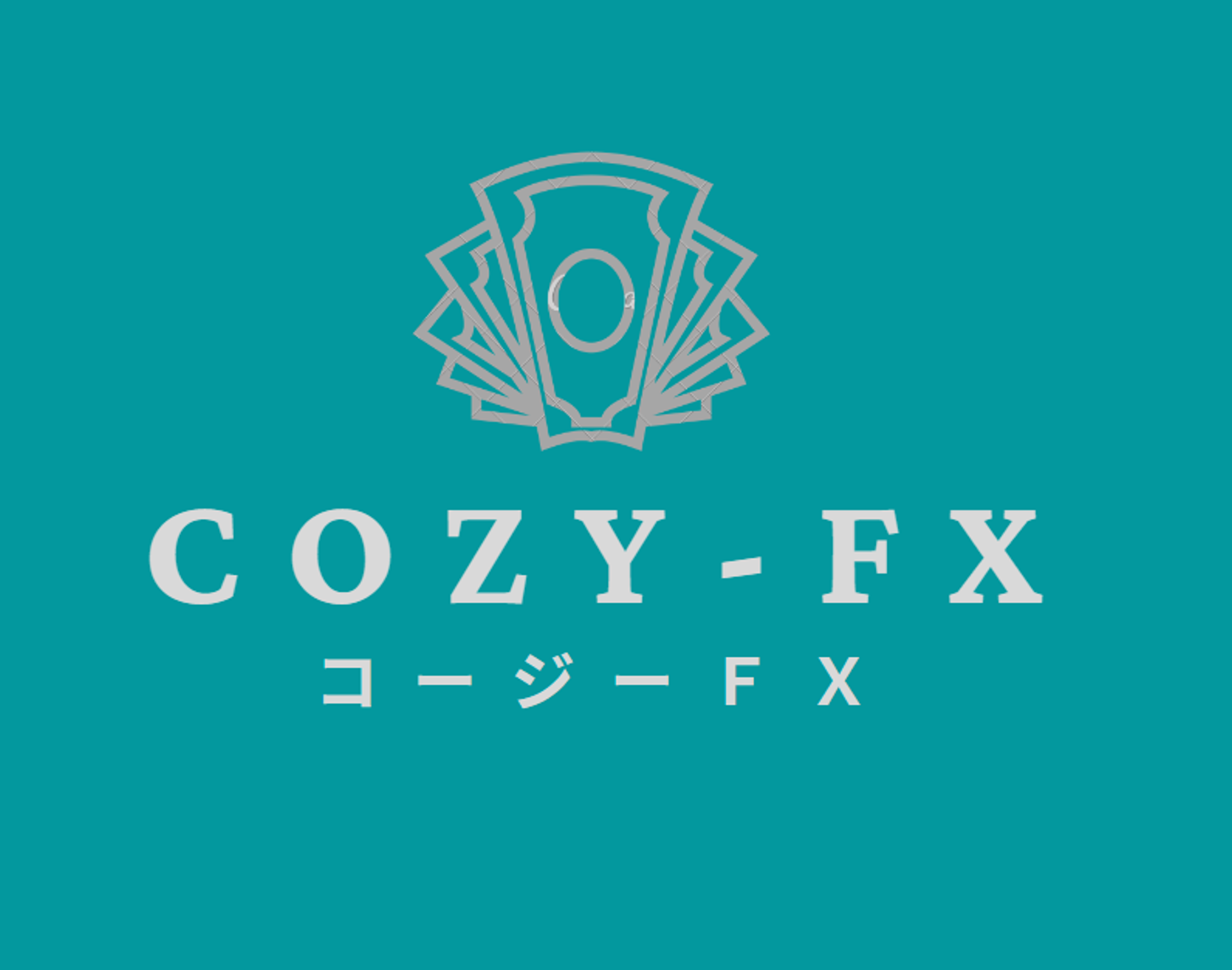 コージーＦＸ